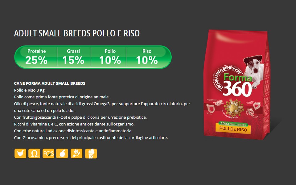 ADULT-SMALL-BREEDS-POLLO-E-RISO