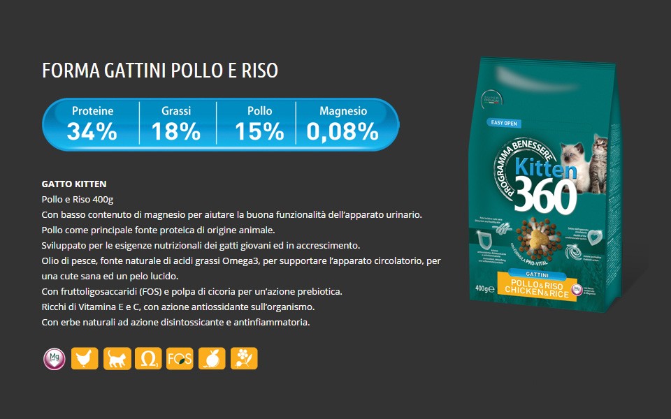 FORMA-GATTINI-POLLO-E-RISO